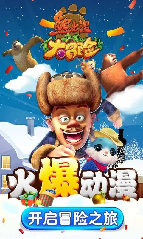 掘地求升
