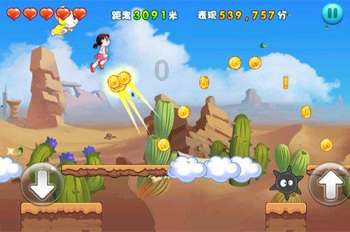 战锤：全面战争2