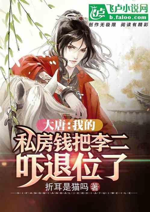 可爱的蜗牛拼图