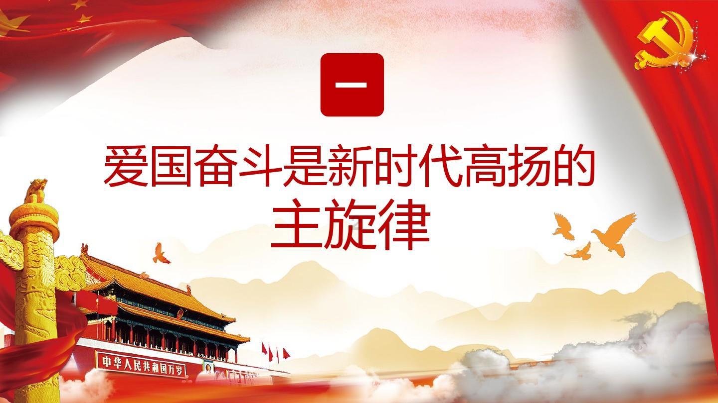 QQ炫舞