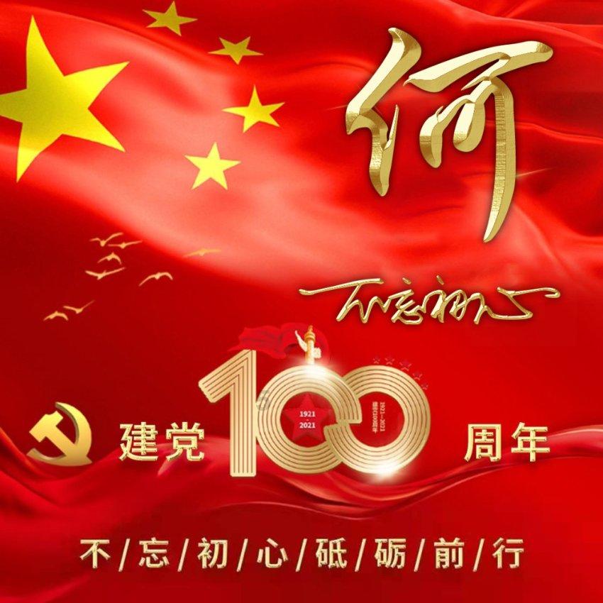 怎样鉴定紫砂壶的好坏