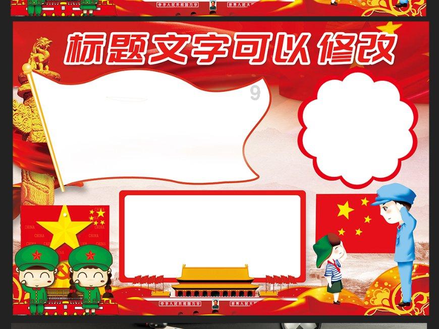 it comes to游戏画面