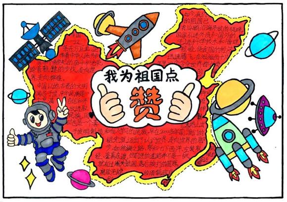 喜羊羊兄妹雪球大战3