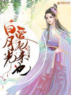 疾风之刃